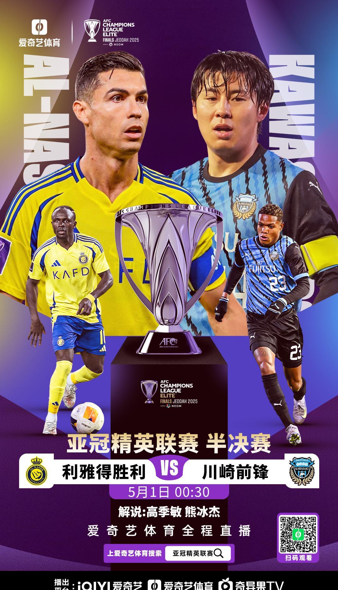 ayx-关键时刻那不勒斯备战亚冠，遗憾出局细节曝光，管理层满意，纪律约束更严格-ayx