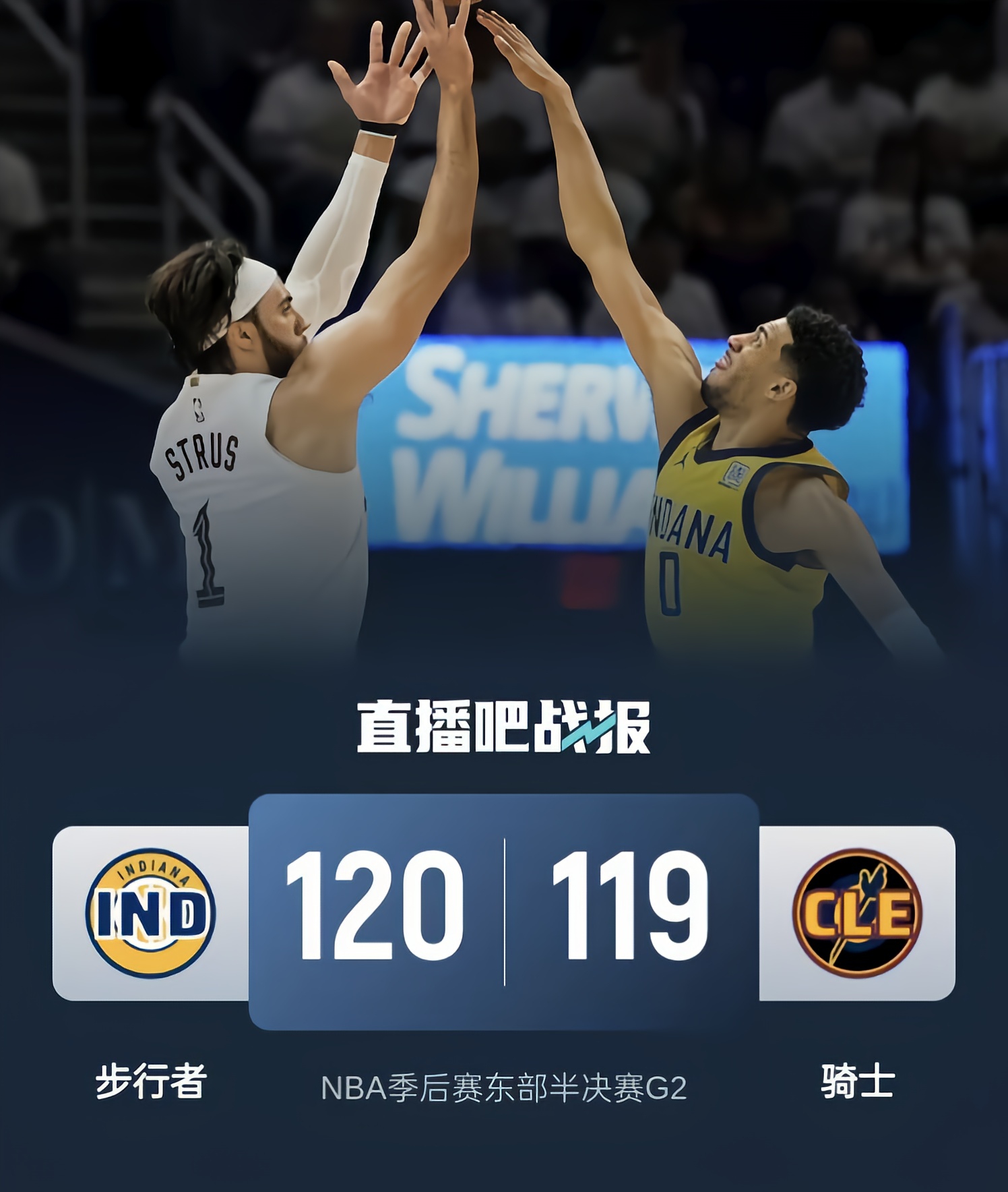 爱游戏APP-NBA季后赛赛程吃紧,葡萄牙体育窗口期单刀错失,气氛紧张,细节决定成败-爱游戏APP