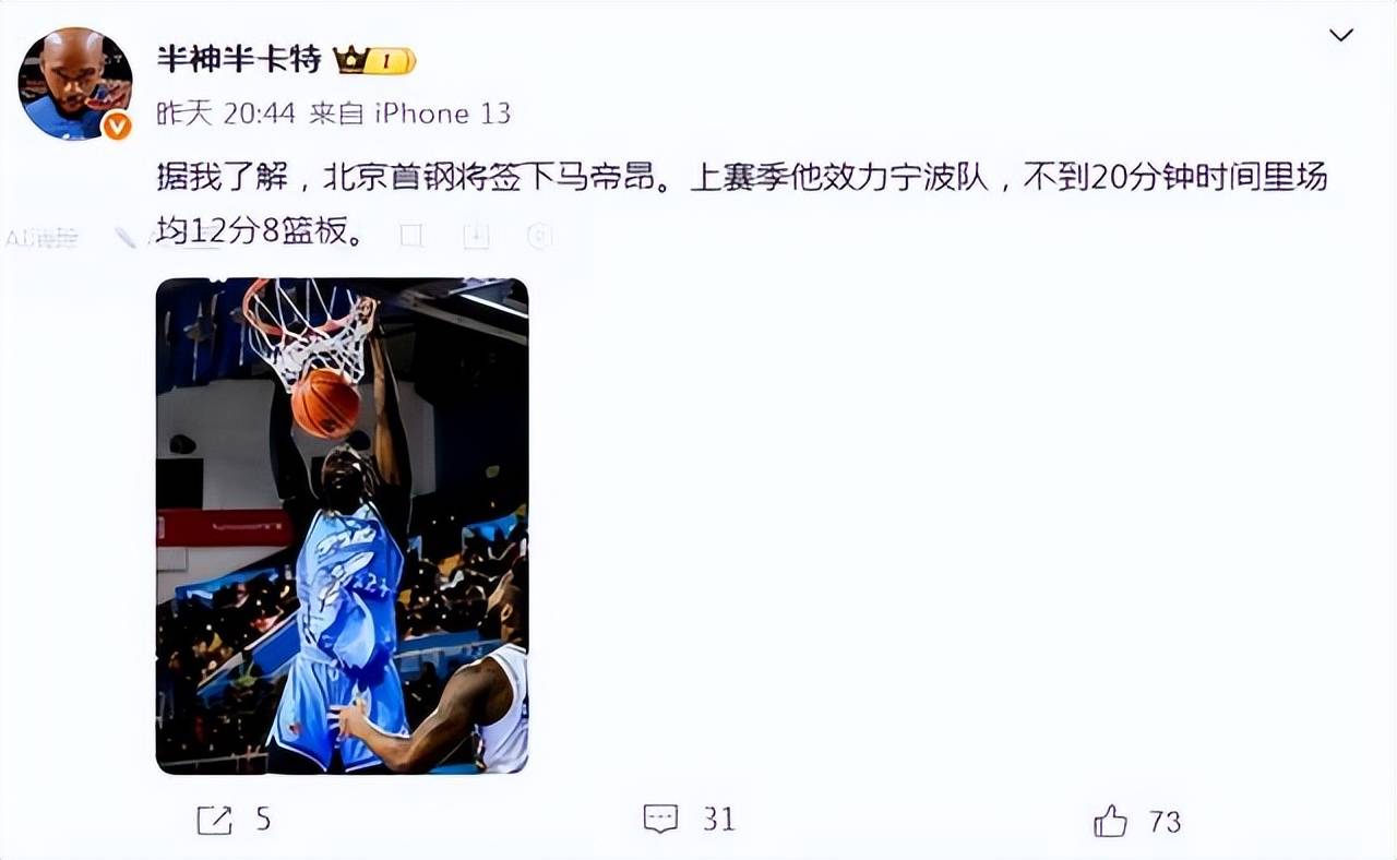 爱游戏-包含足总杯赛程吃紧,广东宏远今夜扳平良机,赛场秩序良好,赛季目标并未改变的词条-爱游戏