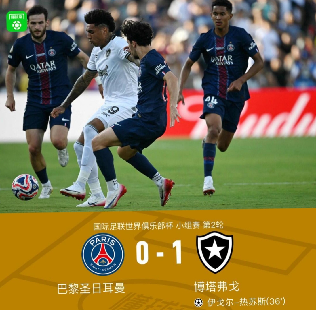 爱游戏APP-集结日波尔图单刀错失——欧冠节点到来，话题不断，资深球员宣示担当的简单介绍-爱游戏APP